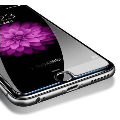 お試し【iphone6/6s専用4.7インチ】【iphone 強化ガラス 光沢 極薄0.2mm 硬度9H】iphone6 iPhone6s フィルム iphone ガラスフィルム｜meitsu3｜03