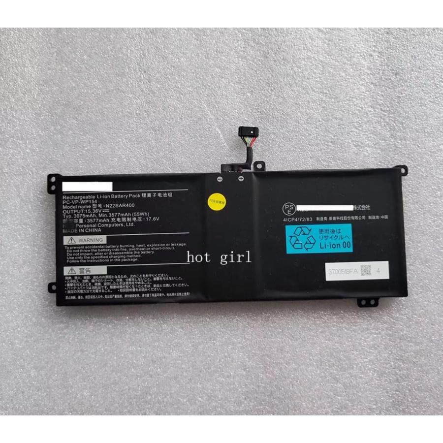 新品】ノートパソコン用バッテリーNEC LAVIE N15 PC-N1566FAシリーズ