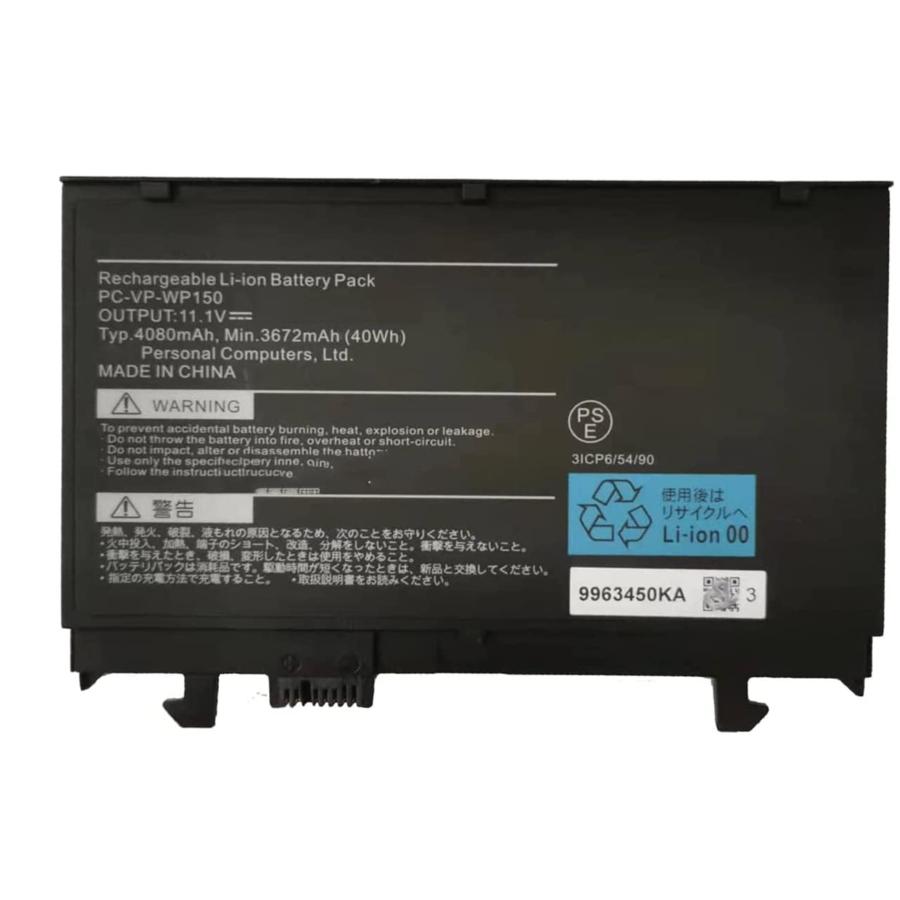 新品】ノートパソコン用バッテリーNEC VersaPro用 バッテリパック