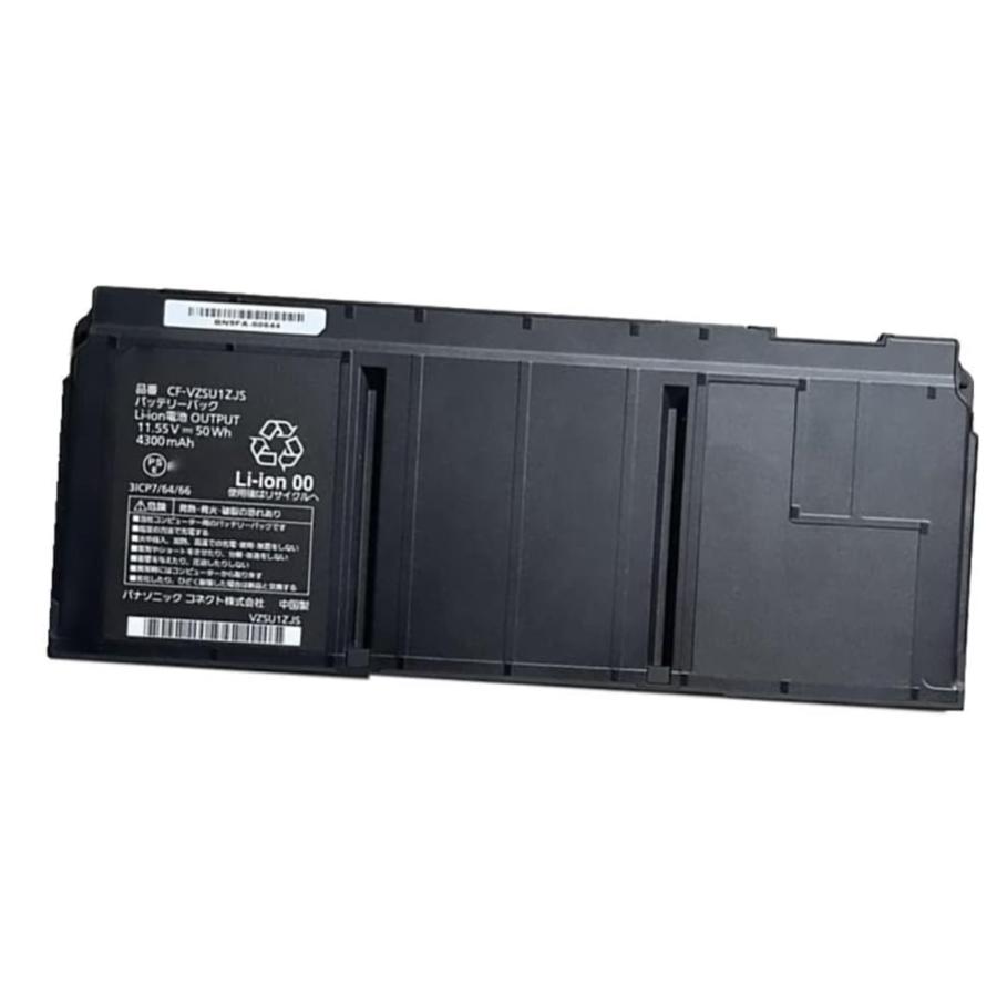 新品】ノートパソコン用バッテリーパナソニック レッツノートPanasonic