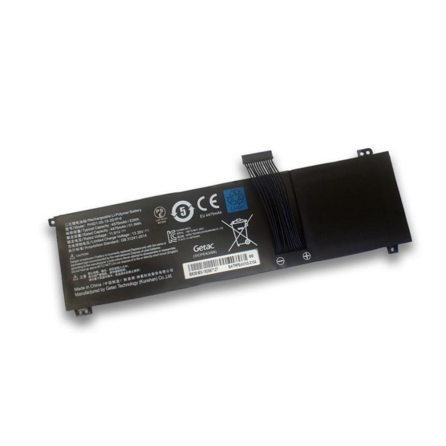 【新品】ノートパソコン用バッテリーマウスコンピューター DAIV 4P | mouse F4 | mouse B4 シリーズ 交換用内蔵バッテリー PHID1-00-15-3S1P-0 -高品質 | 