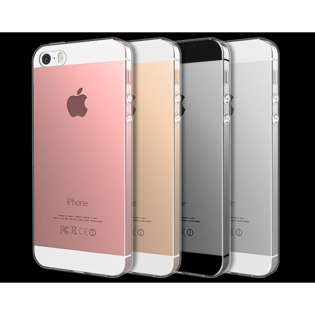 [2個セット]送料無料【iphone5/5s/SE専用 4インチ】【アイフォン5s ケース TPU 透明 薄型】 iphone SE iphone5S iphone5 クリアケース 保護カバー｜meitsu3｜02