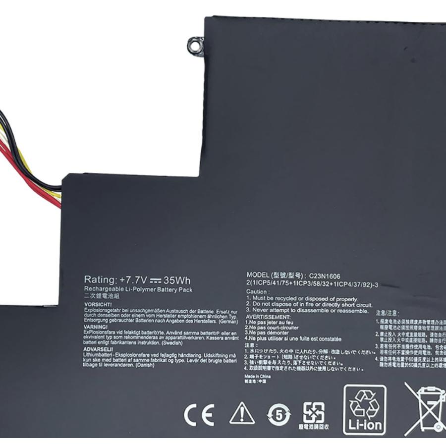 新品 互換C23N1606 適用されます FOR Asus Zenbook 3 ZenBook3U UX390U/UA/UAK C23N160635Wh/5195mAh 電池交換用のアクセサリー |  | 01