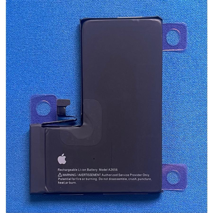 Apple iPhone 13 Pro バッテリー80% アクセサリー付き 1年間保証純正 iPhone13 Pro用 交換用バッテリー A2656 : iphoneグッズ