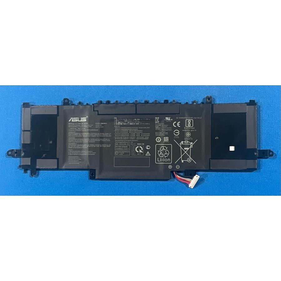 1年間保証純正 新品 ASUS Zenbook UX334F UX434F 等用 バッテリー