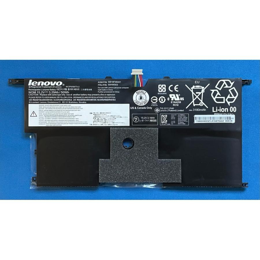 1年間保証純正新品 LENOVO ThinkPad X1 Carbon 第2世代 第3世代 用