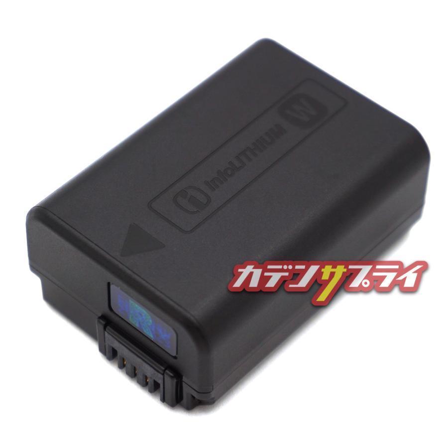 当店1年保証 SONY ソニー NP-FW50 カメラバッテリー 純正 NPFW50