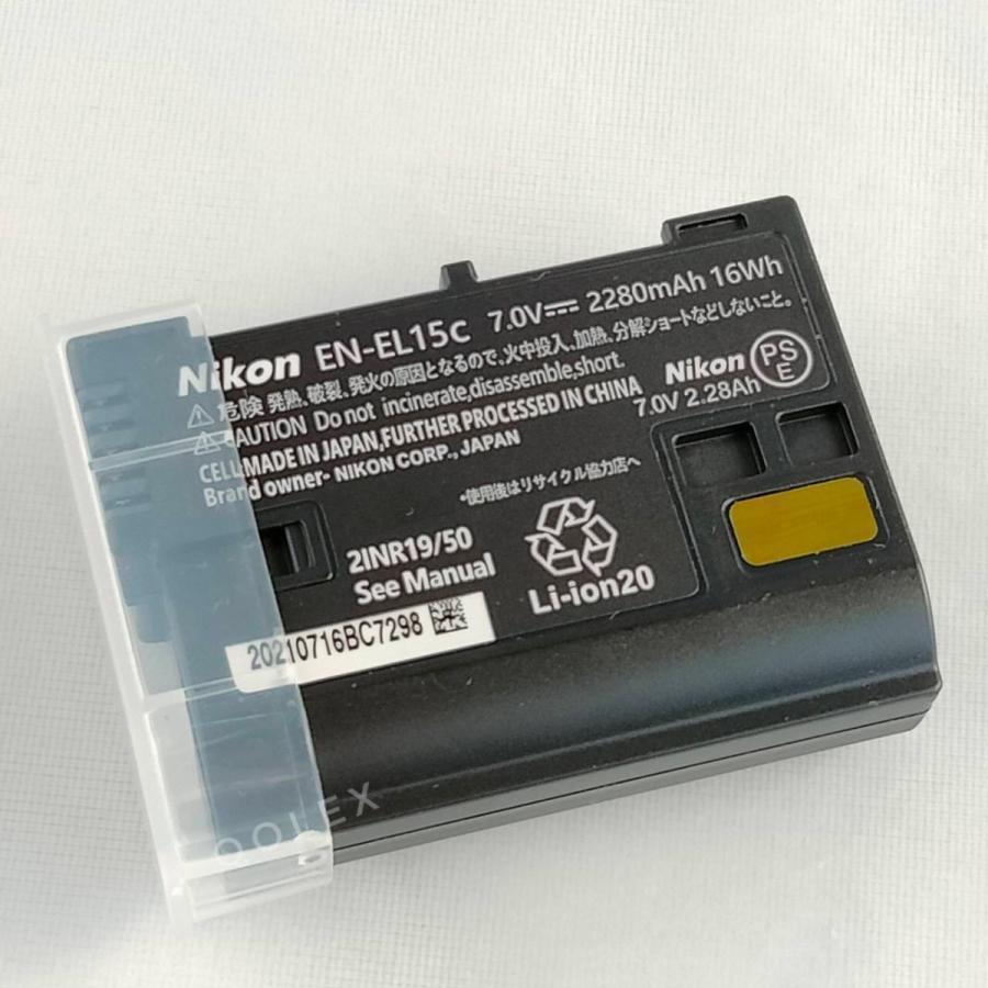 EN-EL15c 純正 Li-ionリチャージャブルバッテリー 新品 当店1年保証