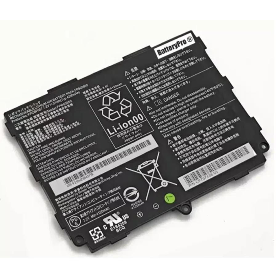 新品】富士通 Fujitsu Arrows Tab Q509 バッテリー交換高品質電池