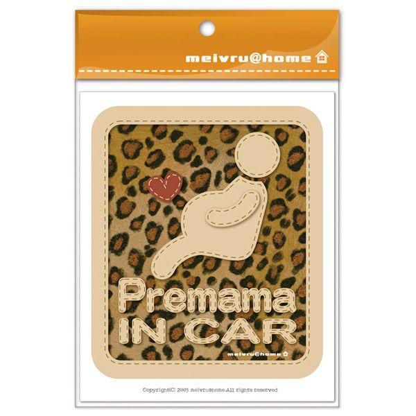 妊婦が乗ってます プレママインカー マタニティ Premama in Car