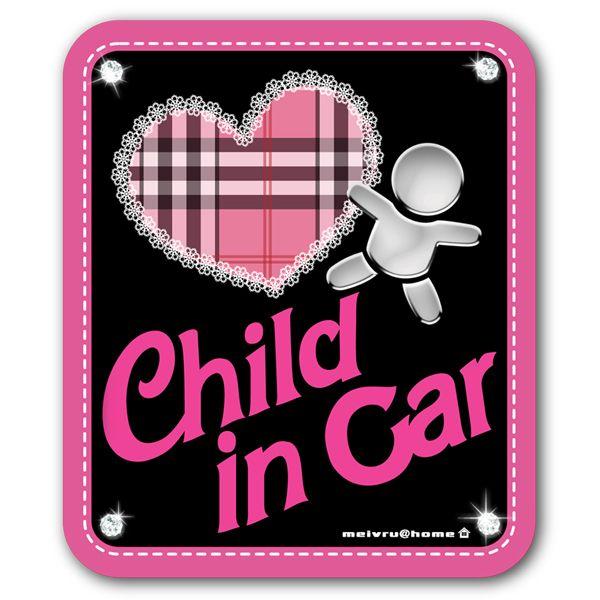 チャイルドインカー CHILD IN 国内最安値！ CAR ステッカータイプ ステッカー 若者の大愛商品 ピンキーCHILD 子供が乗ってます