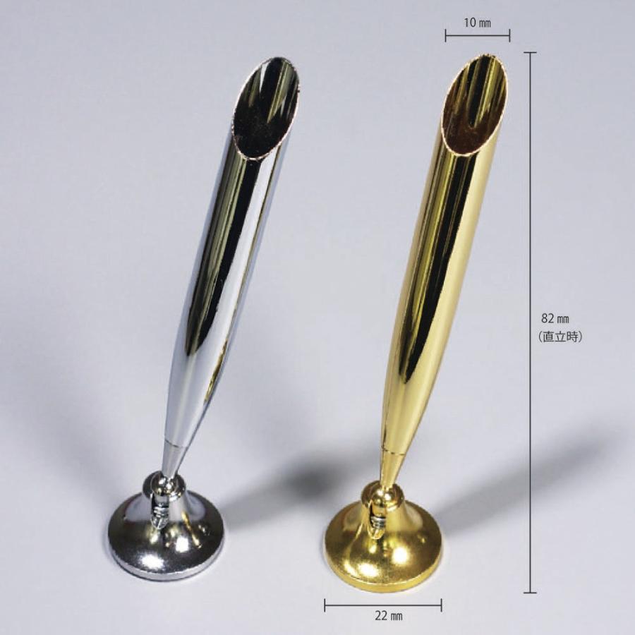 激安特価品ペン立て ペンスタンド（ゴールド・シルバー） 机上