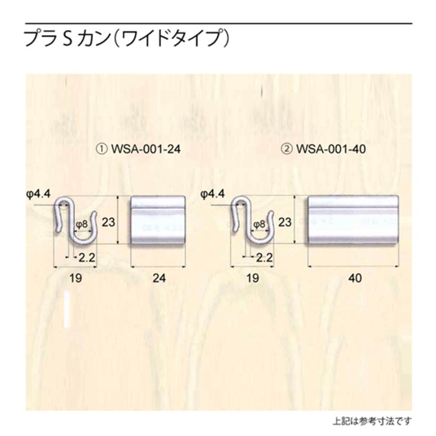 Ｓ字フック 楽天市場】[お買い物マラソン中ポイント5倍] アイアンS字フック