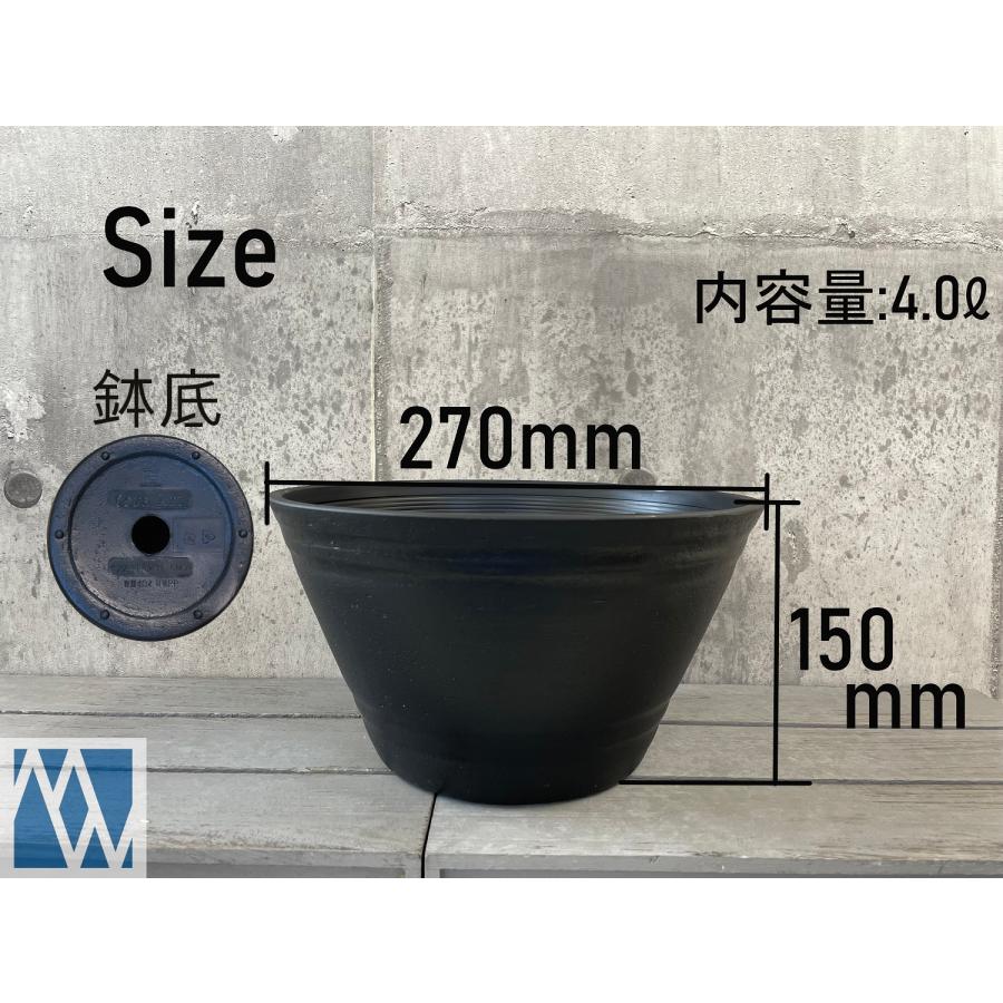 辰砂ドラ大鉢 辰砂ドラ大鉢