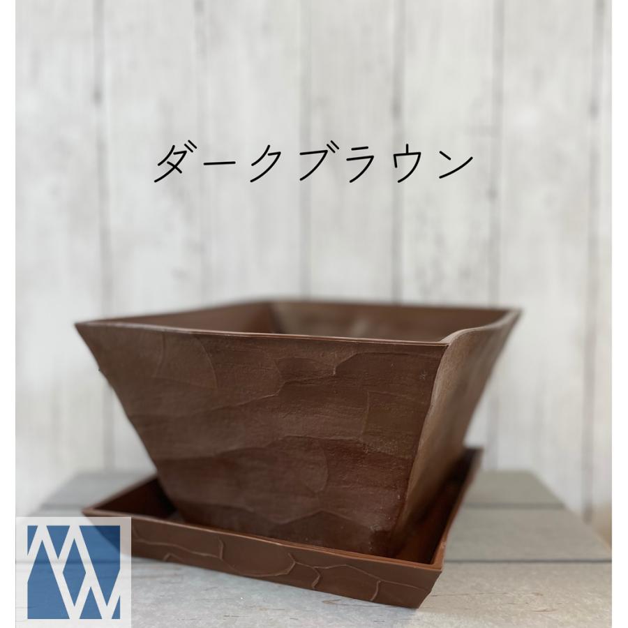 植木鉢 プラ鉢 四角形 色組み合わせ自由！Laputa Cup 260 本体+皿
