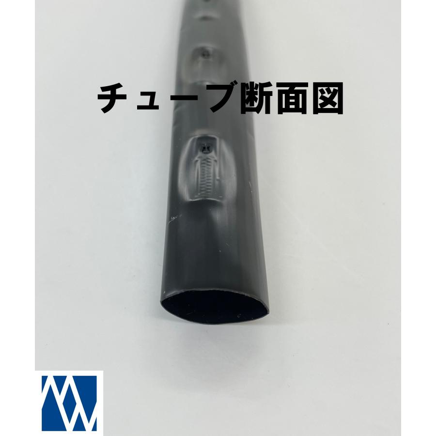 点滴チューブ 黒 0.25x10cmx1000m : MEIWACO Yahoo!ショップ - 通販