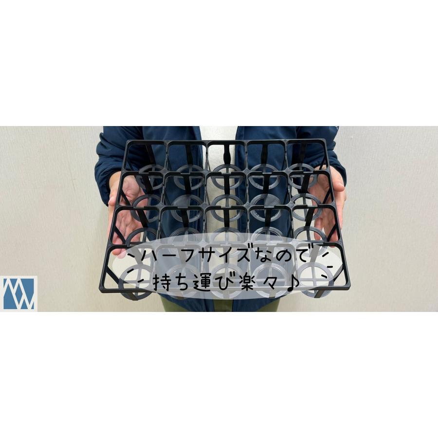 トレー PTトレー 2.5寸 ハーフ 5枚セット : MEIWACO Yahoo!ショップ