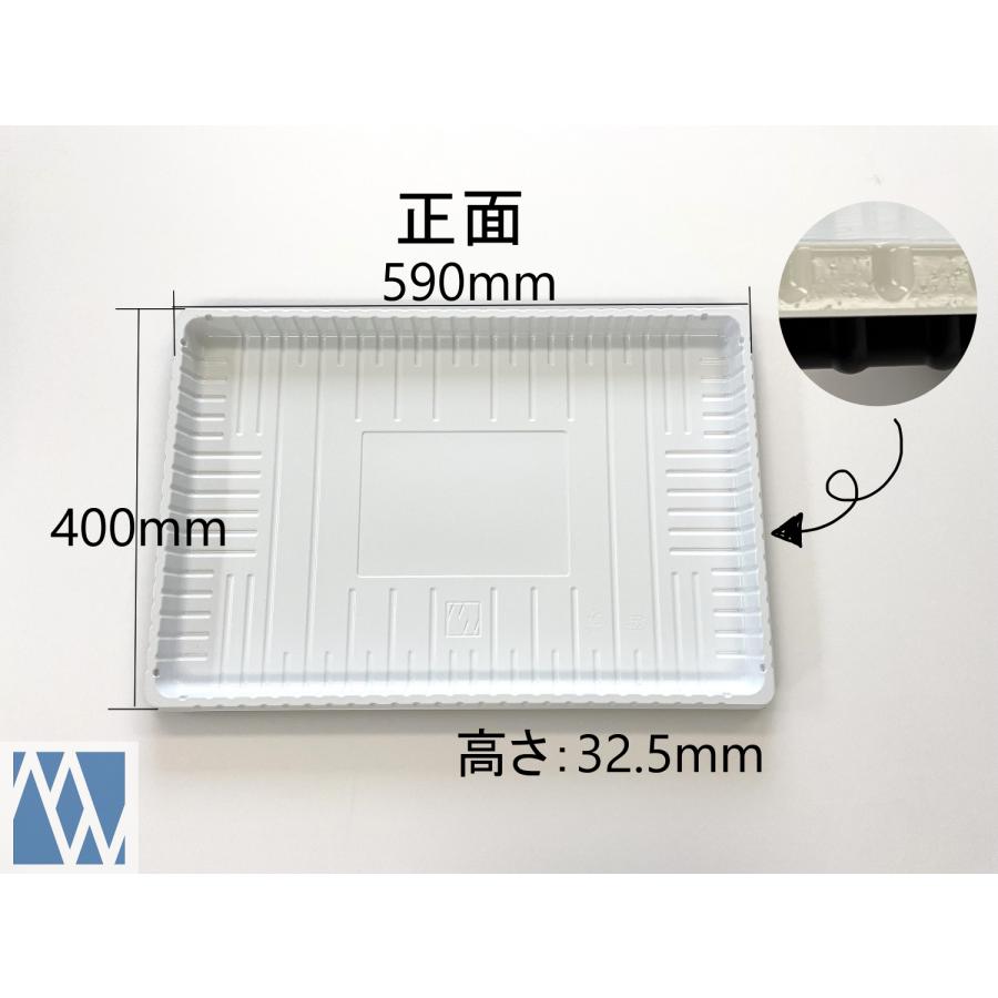 トレー 灌水 育苗ベーストレー 2枚セット : MEIWACO Yahoo!ショップ