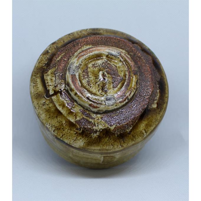 時代 黄瀬戸茶碗「浅瀬」裏千家十四代淡々斎花押の名品☆c588