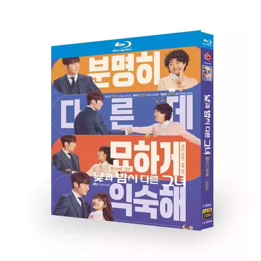 【まとめ売り全16作品】韓国ドラマBlu-ray 韓流ドラマ　セット 韓国ドラマ ブルーレイ 新作 – k-ドラマランド