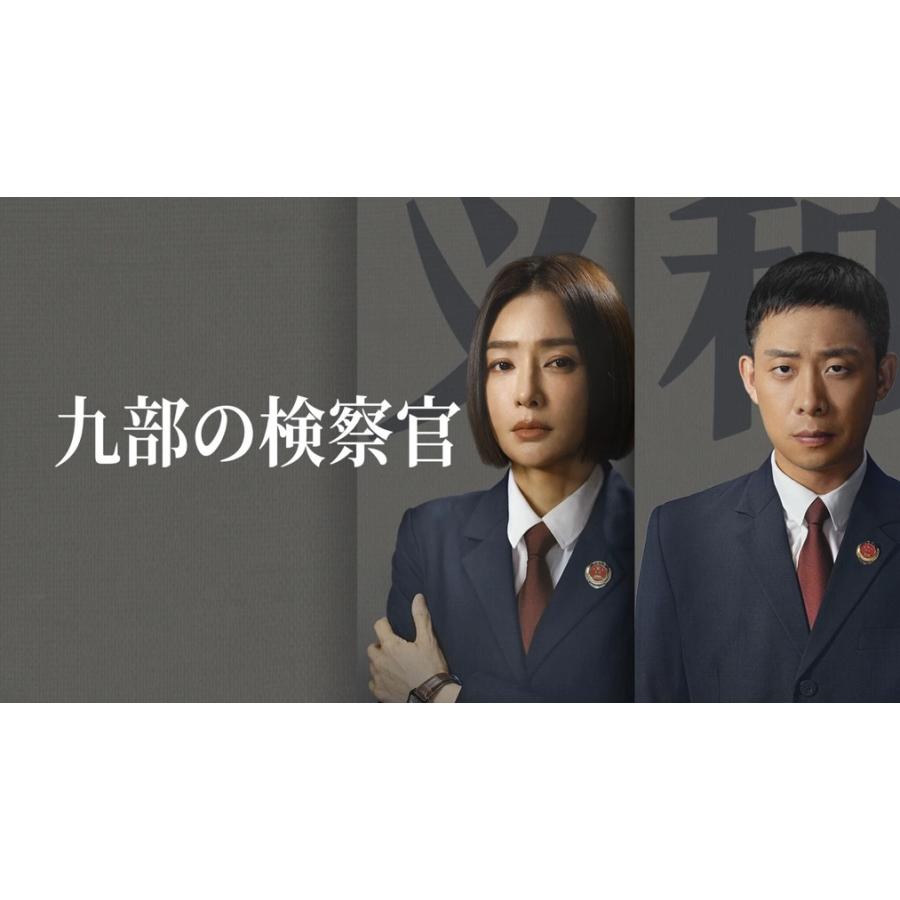 戦国鍋TV 令和の乱 Blu-ray BOX Amazon.co.jp: 戦国鍋TV 令和の乱 Blu-ray BOX(戦国鍋TV