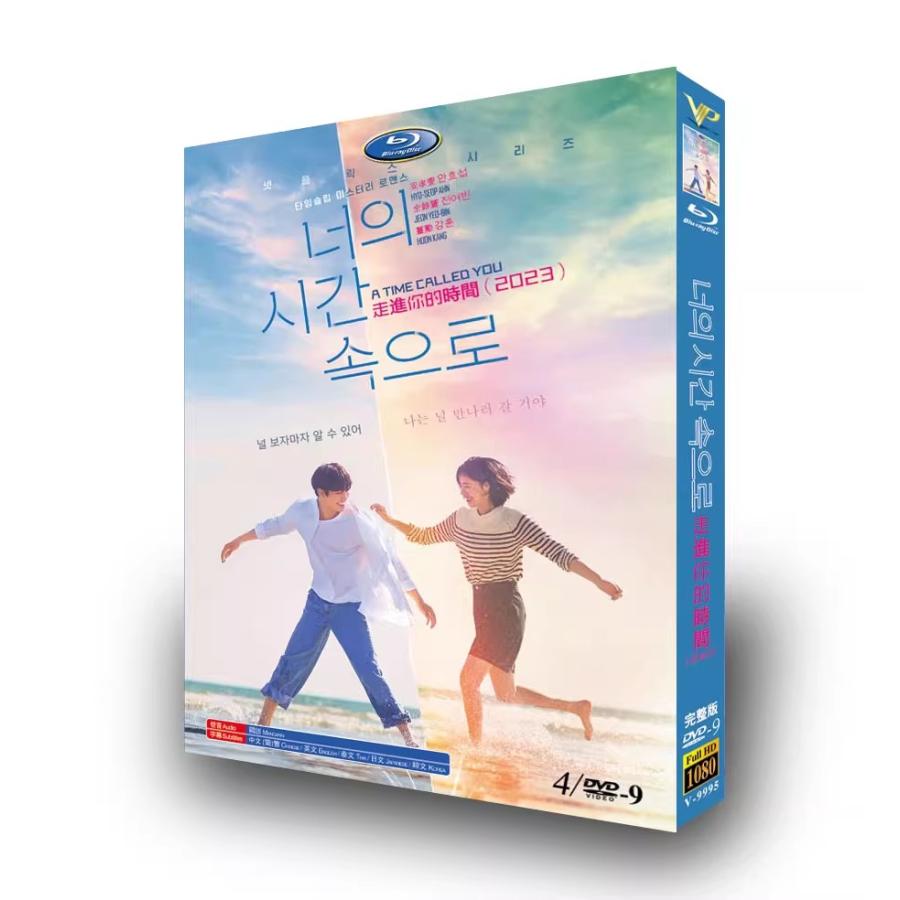 サインDVD-BOX I & Ⅱ 韓国ドラマ SIGN DVD ポストカード他 Amazon.co.jp: サイン DVD-BOX I : パク・シニャン, キム