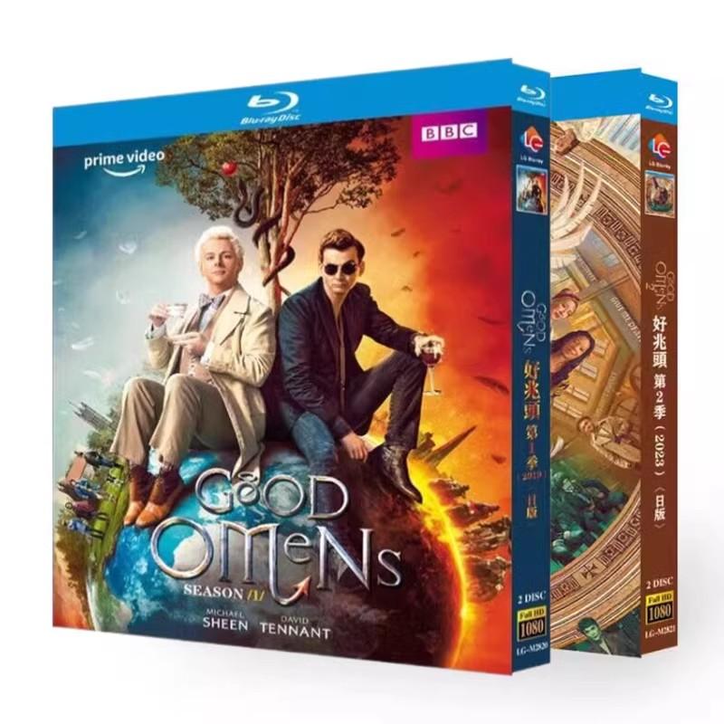 グッド・オーメンズ DVD BOX Amazon.co.jp: グッド オーメンズ