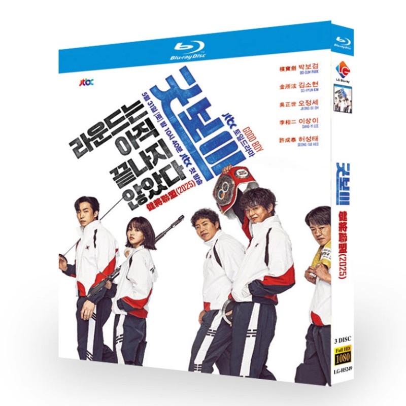 韓国ドラマBlu-rayセット 韓国ドラマ Blu-rayセット6枚組 - メルカリ