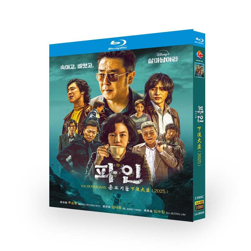 輸入版　レンジャーズ　DVD ※日本語字幕なし 日本語字幕 韓国ドラマ「Missナイト & Missデイ」DVD Blu-ray