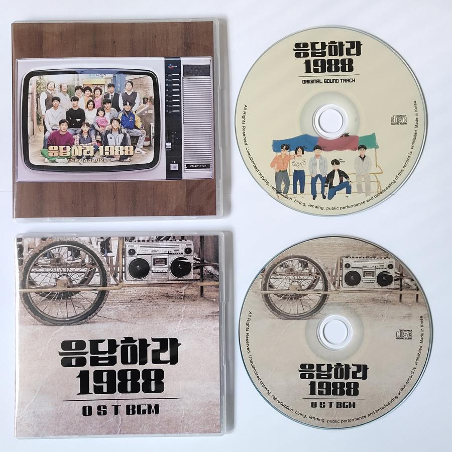 恋のスケッチ 応答せよ1988 OST CD 韓国ドラマ「恋のスケッチ〜応答せよ1988〜」OST オリジナル サウンド