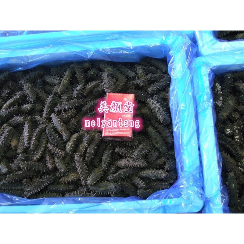 お待たせ 海参 黒なまこ 5lサイズ なまこ 刺参 乾燥ナマコ 北海道産 干し
