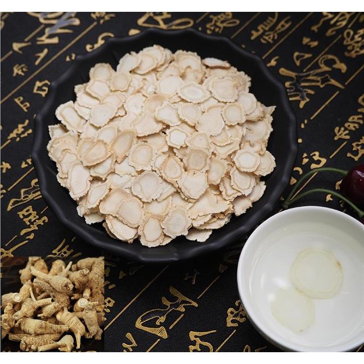 西洋人参　カナダ産　200ｇ　西洋 人参　花旗参　西洋 ニンジン_2