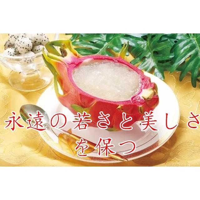 ギフ_包装 激安 燕の巣 ツバメの巣 400g インドネシア産 大三角燕