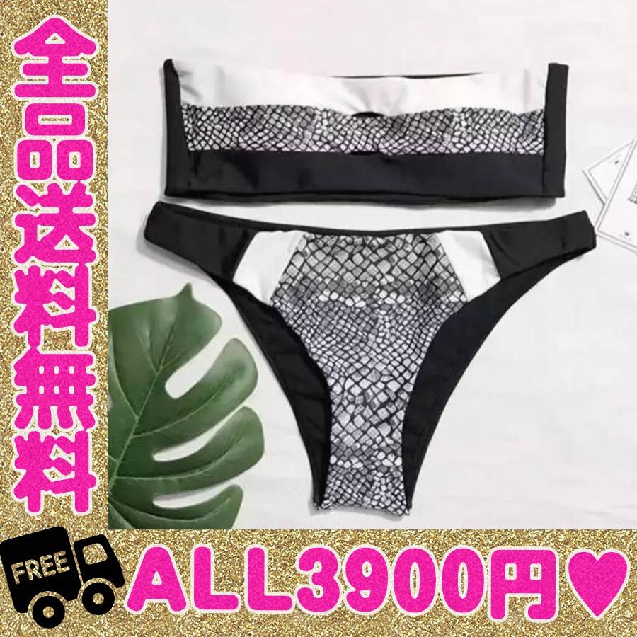 ブラジリアンビキニ ビキニ バンドゥビキニ ブラック パイソン柄 水着 セクシー 可愛い インポート 海外セレブ 即日発送 送料無料 Bikiniblackbandeau ビキニショップメイユ 通販 Yahoo ショッピング