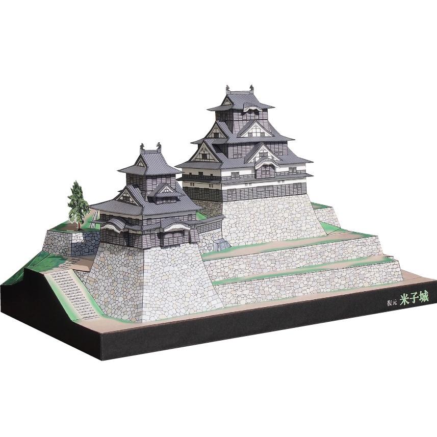 復元 米子城1/300スケールペーパークラフト（ファセット製） :pp-37 