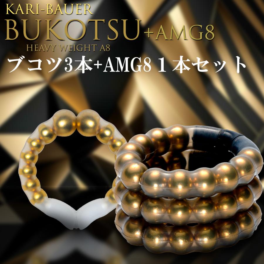 メーカー在庫限り品 カリバウアー タイプ agapeeurope.org