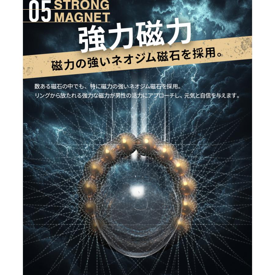 ペニス増大牽引リング 【カリバウアー BUKOTSU-ブコツ- 単品 + 先端用リング】 重さで牽引するペニストレーニングウエイトリング 増大補助 磁気パワーリング_8