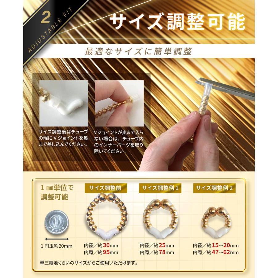 仮性包茎リング 【カリバウアー AMG8　単品】 包茎 ほうけい 早漏防止 包茎リング 包茎矯正リング 磁気リング 仮性リング 磁気パワーリング_5