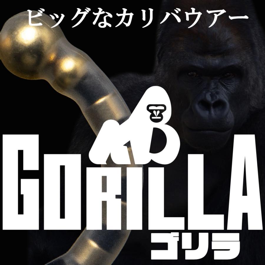 激安単価で カリバウアー ゴリラ ストロング3本セット 紛失防止ストラップ付 ブラック シルバー レディース靴