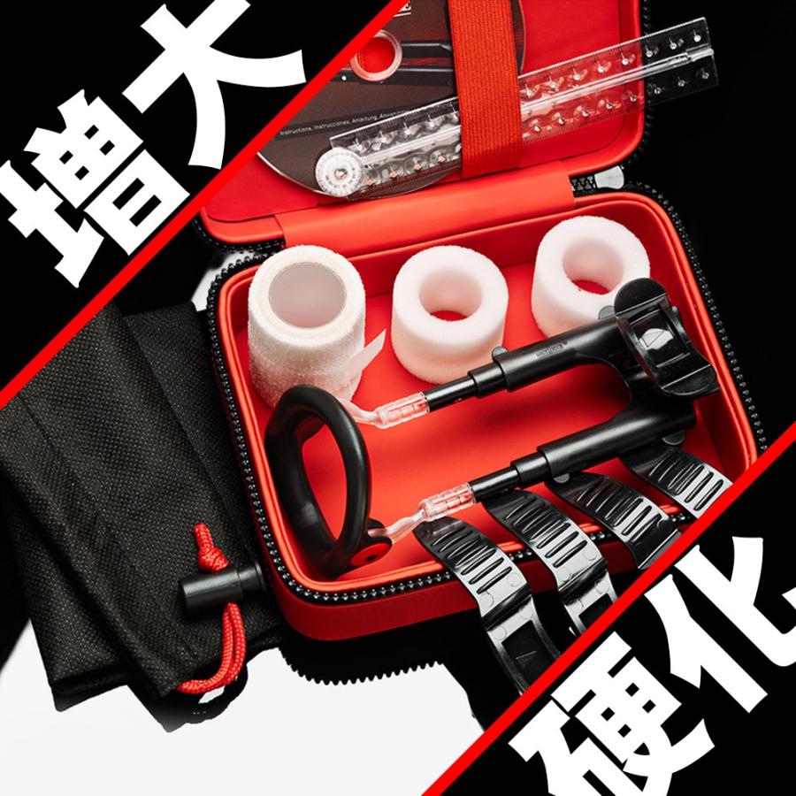 メイルエッジPRO メイルエッジPRO+今だけ豪華特典【正規代理店・安心保証】 : SG