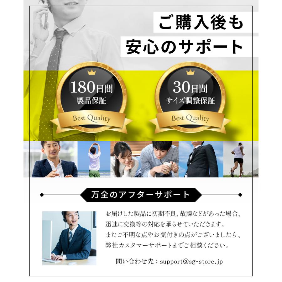 仮性包茎矯正リング 【カリバウアー ストロング ＆ ライト】 早漏防止 小さいサイズも対応 仮性包茎リング 磁気ペニスEDパワーリング 紛失防止ストラップ付 |  | 12