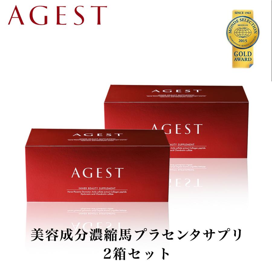 【公式】AGEST エイジスト インナービューティーサプリメント 1箱30包入り×2箱 馬プラセンタ プラセンタサプリ プラセンタ サプリメント | 