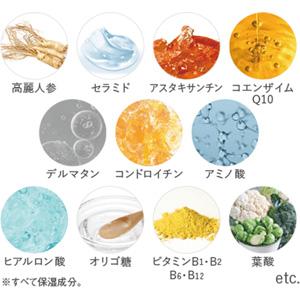 【公式】AGEST エイジスト インナービューティーサプリメント 1箱30包入り×3箱 馬プラセンタ プラセンタサプリ プラセンタ サプリメント |  | 01