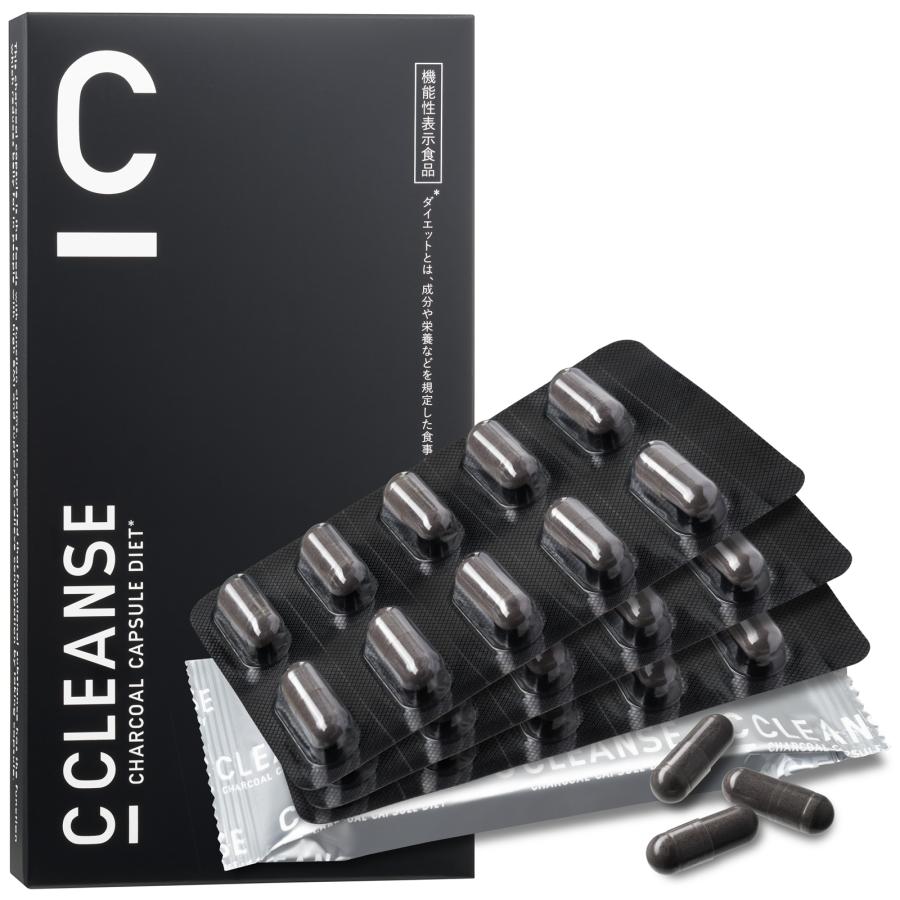 公式】[機能性表示食品] C CLEANSE （ シークレンズ ） 1箱30粒入り