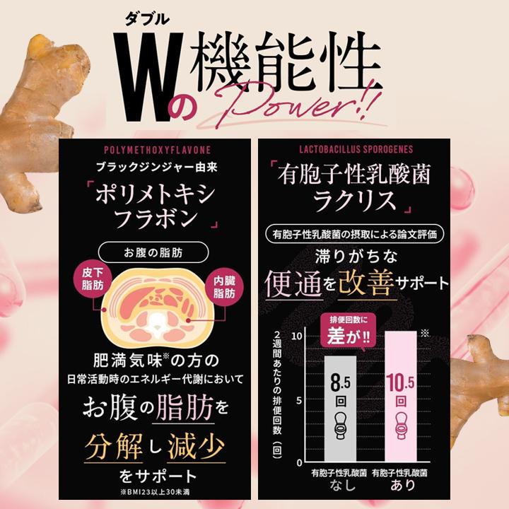 公式】[機能性表示食品] C CLEANSE （ シークレンズ ） 1箱30粒入り