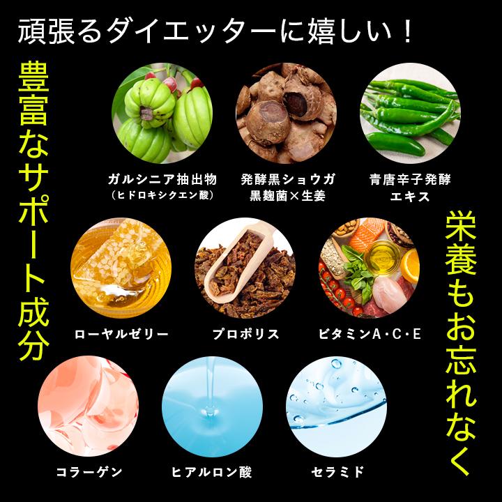 公式】[機能性表示食品] C CLEANSE （ シークレンズ ） 1箱30粒入り