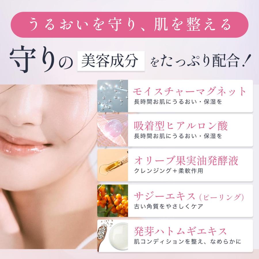 CLAYCA クレイパック フェイスパック チャコールパック 毛穴パック 炭パック 泥パック フェイシャルパック 毛穴ケア ピーリング 毛穴 黒ずみ 角質 角栓 洗浄 |  | 02