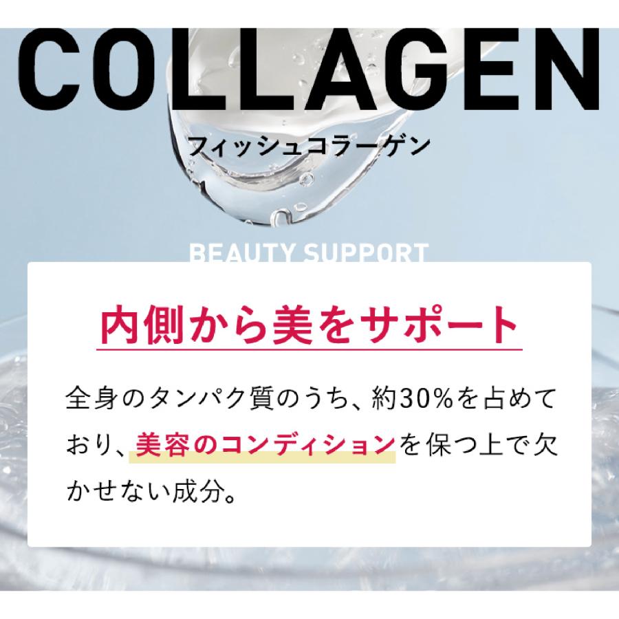 【公式】 C COFFEE エクオール＆イソフラボン コーヒー カフェインレス 更年期 GABA コラーゲン 大豆イソフラボン 乳酸菌 デカフェ ゆらぎ |  | 07