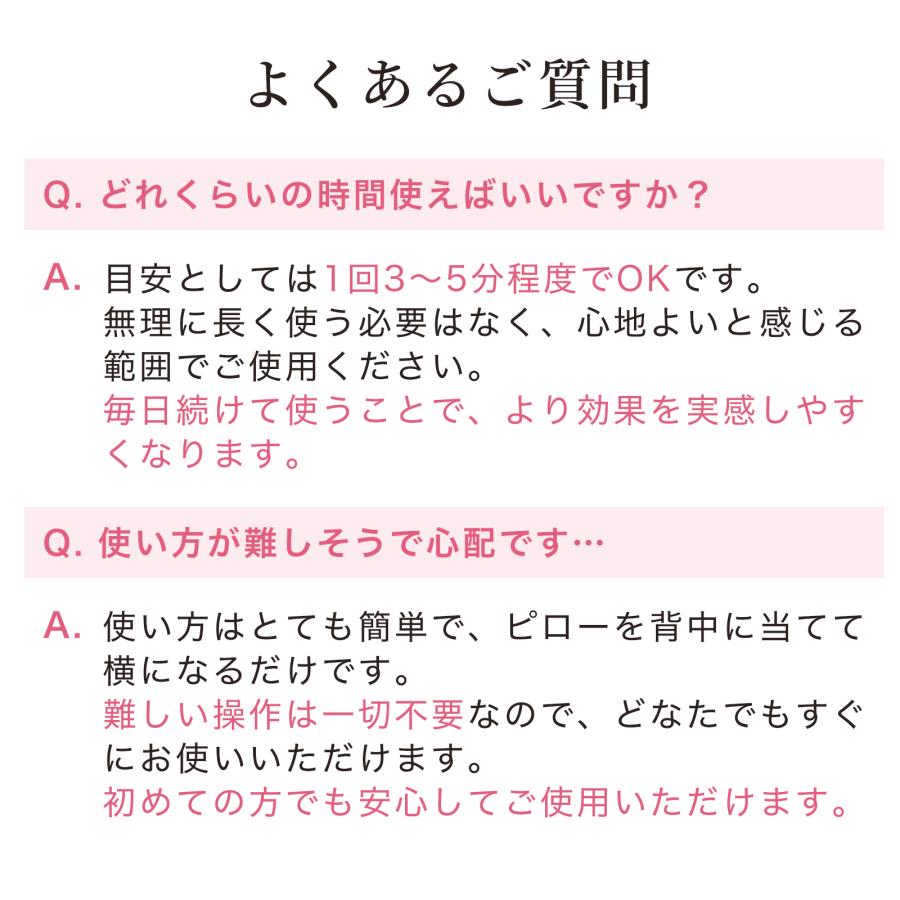 自宅で肩甲骨はがし 肩甲骨 ピロー 肩 首 肩甲骨はがし ピロー 肩こり ツボ押し はがし ほぐす ほぐし 解消グッズ マッサージ ストレッチ 健康グッズ 整体 背中 |  | 10