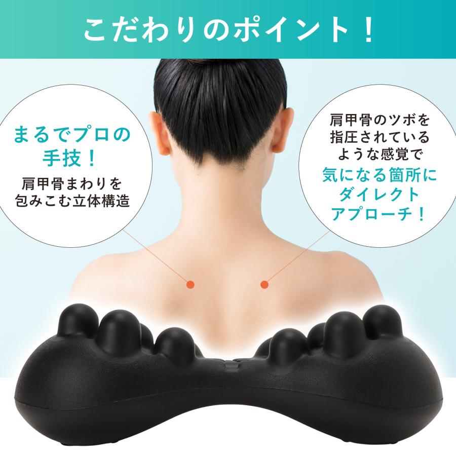 自宅で肩甲骨はがし 肩甲骨 ピロー 肩 首 肩甲骨はがし ピロー 肩こり ツボ押し はがし ほぐす ほぐし 解消グッズ マッサージ ストレッチ 健康グッズ 整体 背中 |  | 08